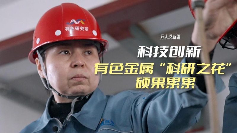 研发外包参数规格要求：关键指标与选型逻辑**