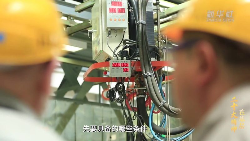 边缘计算云边协同：融合趋势下的新范式**