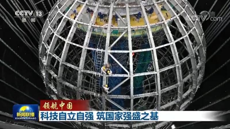 企业数字化转型关键：SaaS平台与ERP/CRM的精准对接