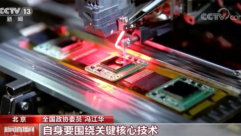 中小企业SaaS性能优化：关键指标与选型逻辑
