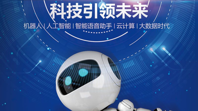 大数据分析方法：揭秘其适用人群与关键要素